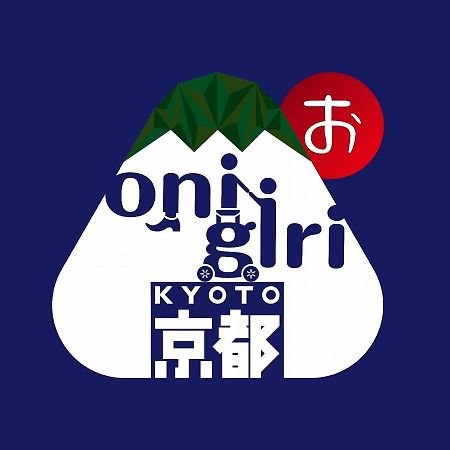 Guesthouse Onigiri Kioto Exterior foto